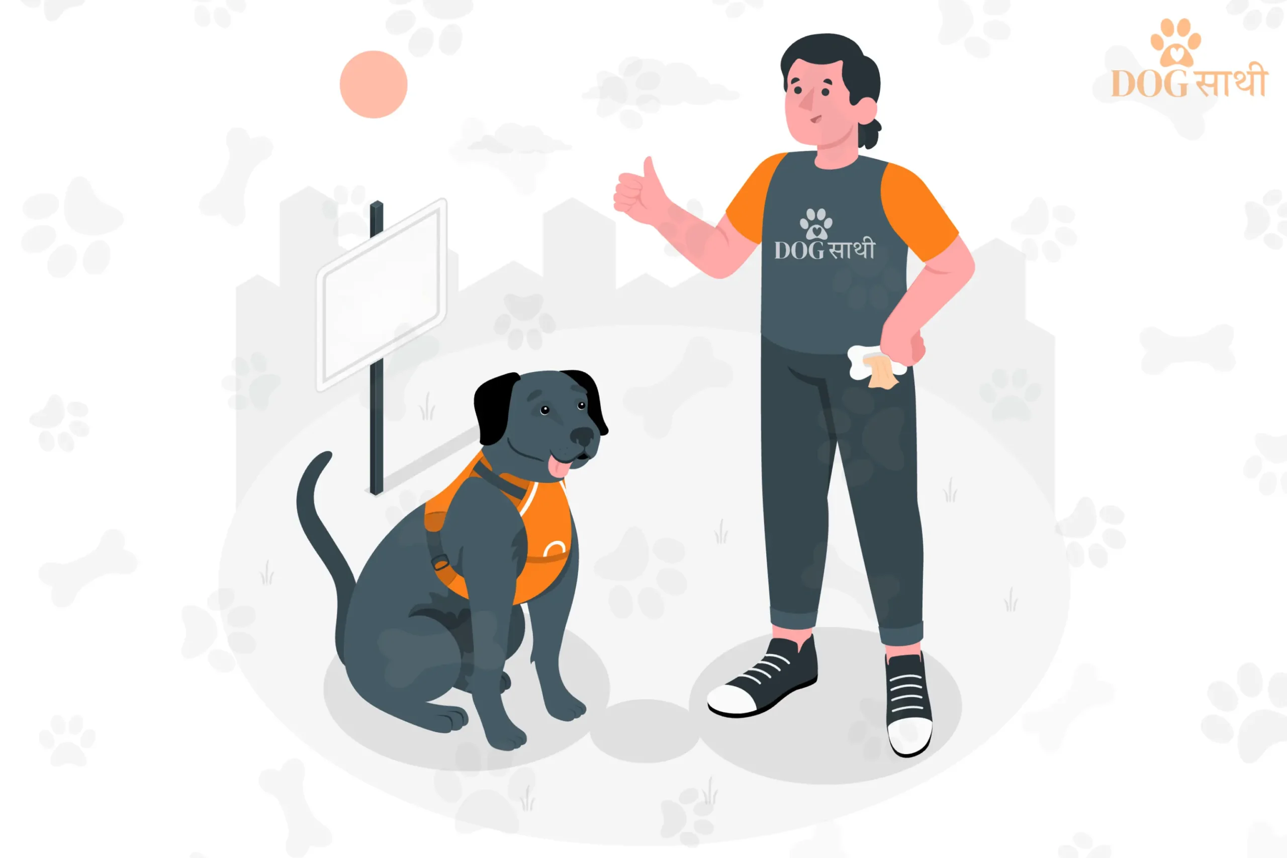 Dog Sathi - illustration for dog walker near me